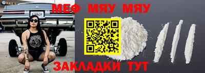 героин Кулебаки
