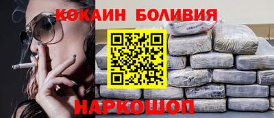бутират Кумертау