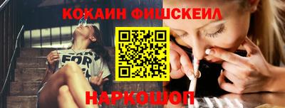 бутират Кумертау