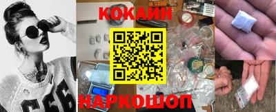 бутират Кумертау