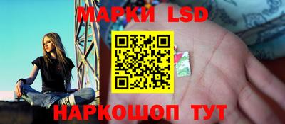 MESCALINE Шахты