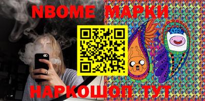 mix Ливны