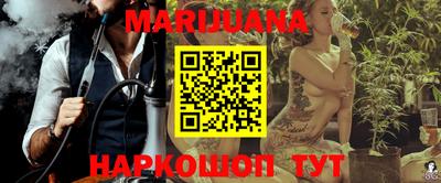 мефедрон Лесосибирск