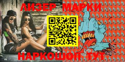 героин Кулебаки