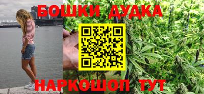 стаф Кунгур