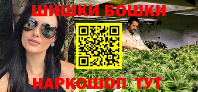 героин Кулебаки