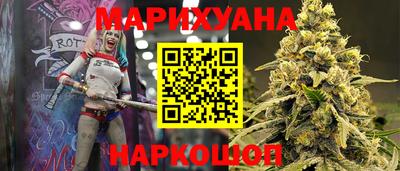 стаф Кунгур