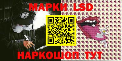 героин Кулебаки