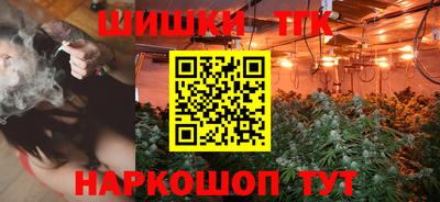 героин Кулебаки