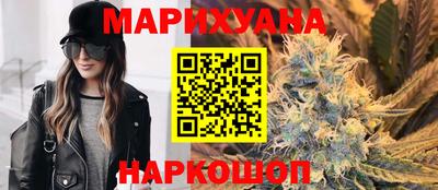 героин Кулебаки