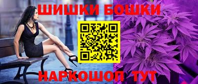 бутират Кумертау