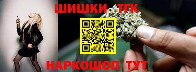 героин Кулебаки
