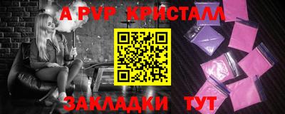 героин Кулебаки