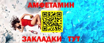 мдма Ликино-Дулёво