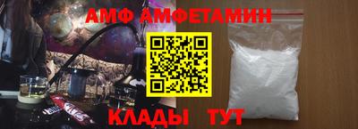 мдма Ликино-Дулёво