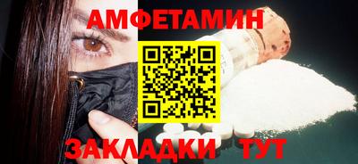героин Кулебаки