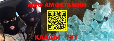 героин Кулебаки