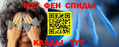 бутират Кумертау
