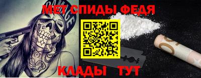 бутират Кумертау