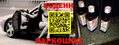 героин Кулебаки