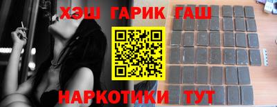 стаф Кунгур