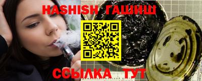 мефедрон Лесосибирск