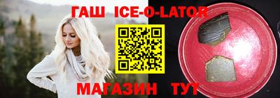 стаф Кунгур