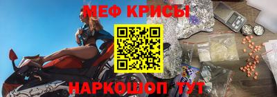 героин Кулебаки