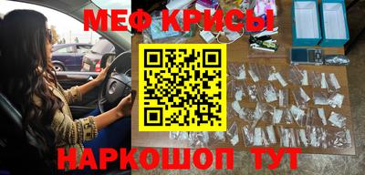 героин Кулебаки