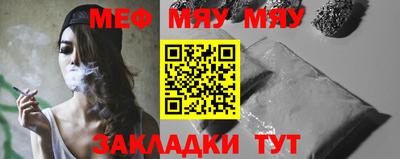 mix Ливны