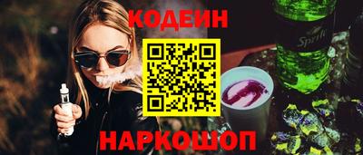 стаф Кунгур